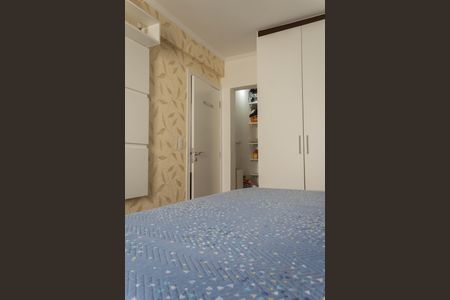 Apartamento para alugar com 85m², 2 quartos e 1 vagaQuarto 1