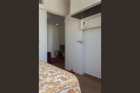 Apartamento para alugar com 85m², 2 quartos e 1 vagaQuarto 2