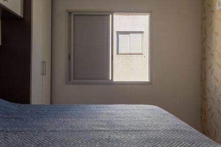 Apartamento para alugar com 85m², 2 quartos e 1 vagaQuarto 1