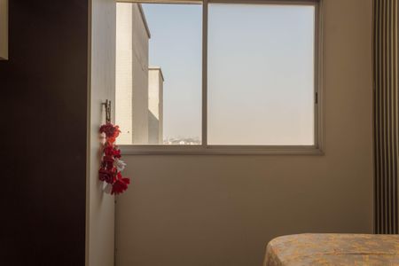 Apartamento para alugar com 85m², 2 quartos e 1 vagaQuarto 2