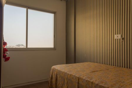 Apartamento para alugar com 85m², 2 quartos e 1 vagaQuarto 2