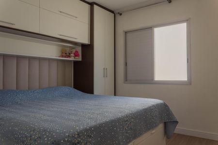 Apartamento para alugar com 85m², 2 quartos e 1 vagaQuarto 1