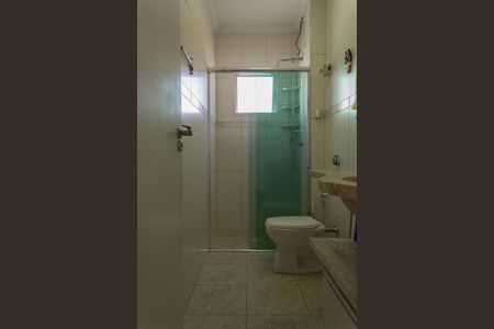 Apartamento para alugar com 85m², 2 quartos e 1 vagaBanheiro