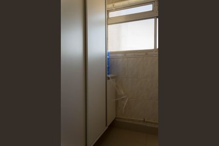 Apartamento para alugar com 85m², 2 quartos e 1 vagaÁrea de Serviço