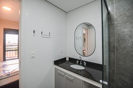 Apartamento para alugar com 42m², 1 quarto e 1 vagaBanheiro Social