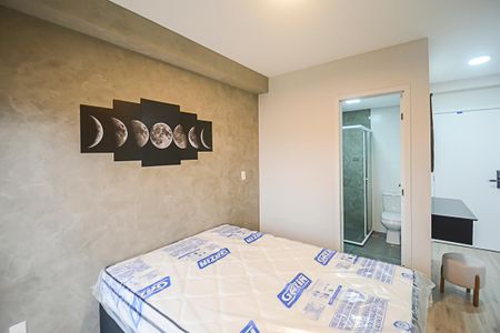 Apartamento para alugar com 42m², 1 quarto e 1 vagaQuarto