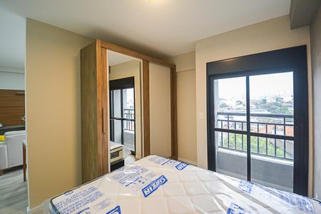 Apartamento para alugar com 42m², 1 quarto e 1 vagaQuarto