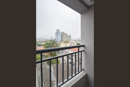 Apartamento para alugar com 42m², 1 quarto e 1 vagaSacada do Quarto