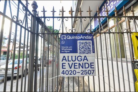 Fachada de apartamento à venda com 3 quartos, 105m² em Praça da Bandeira, Rio de Janeiro