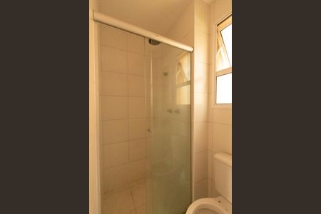 Apartamento para alugar com 77m², 3 quartos e 1 vagaBanheiro Suíte 