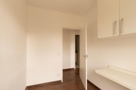 Apartamento para alugar com 77m², 3 quartos e 1 vagaQuarto 1