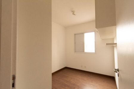 Apartamento para alugar com 77m², 3 quartos e 1 vagaQuarto 2
