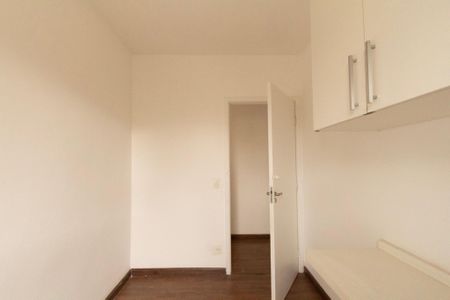 Apartamento para alugar com 77m², 3 quartos e 1 vagaQuarto 1