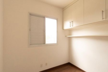 Apartamento para alugar com 77m², 3 quartos e 1 vagaQuarto 2