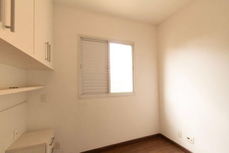 Apartamento para alugar com 77m², 3 quartos e 1 vagaSuíte 