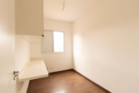 Apartamento para alugar com 77m², 3 quartos e 1 vagaQuarto 1