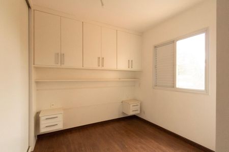 Apartamento para alugar com 77m², 3 quartos e 1 vagaSuíte 