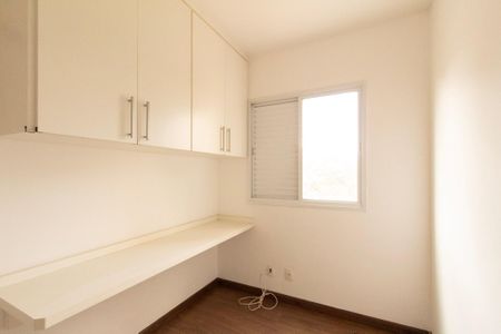 Apartamento para alugar com 77m², 3 quartos e 1 vagaQuarto 1