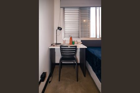 Studio para alugar com 12m², 1 quarto e sem vagaStudio