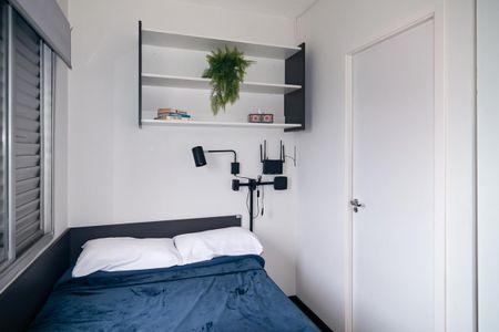Studio para alugar com 12m², 1 quarto e sem vagaStudio