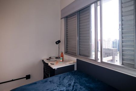 Studio para alugar com 12m², 1 quarto e sem vagaStudio