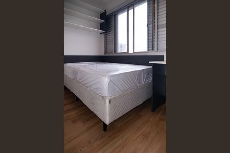 Studio para alugar com 12m², 1 quarto e sem vagaStudio