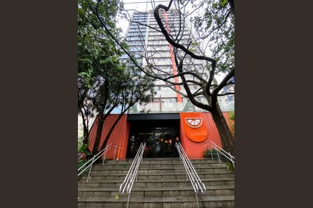 Studio para alugar com 12m², 1 quarto e sem vagaFachada