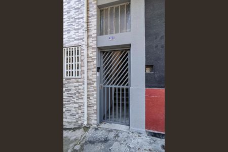 Apartamento para alugar com 56m², 1 quarto e sem vagaFachada