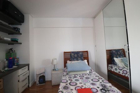 Apartamento à venda com 165m², 3 quartos e 2 vagasQuarto 1