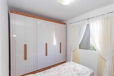 Apartamento à venda com 64m², 2 quartos e 1 vagaQuarto 2