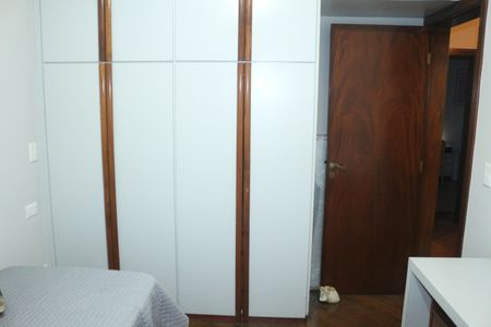 Apartamento à venda com 220m², 4 quartos e 3 vagasQuarto 1