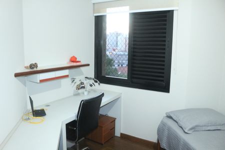 Apartamento à venda com 220m², 4 quartos e 3 vagasQuarto 1