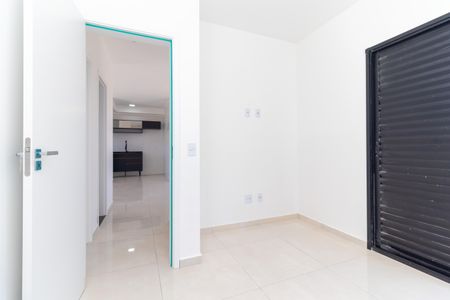 Apartamento à venda com 59m², 2 quartos e 1 vaga Apartamento à venda com 59m², 2 quartos e 1 vagaQuarto 1