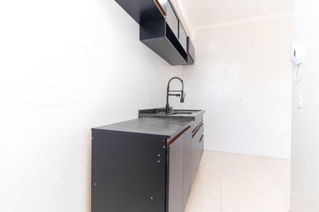 Apartamento à venda com 59m², 2 quartos e 1 vaga Apartamento à venda com 59m², 2 quartos e 1 vagaCozinha e Área de Serviço