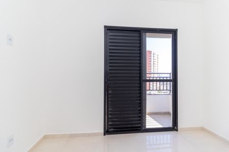 Apartamento à venda com 59m², 2 quartos e 1 vaga Apartamento à venda com 59m², 2 quartos e 1 vagaQuarto 1