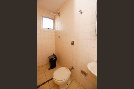 Apartamento à venda com 189m², 3 quartos e 3 vagasBanheiro de Serviço