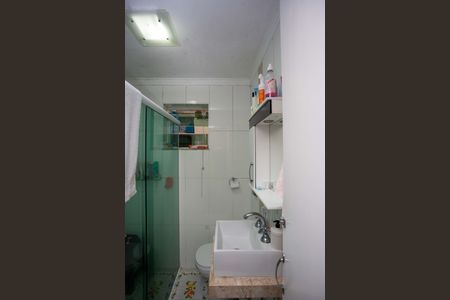 Apartamento à venda com 110m², 2 quartos e 1 vagaBanheiro