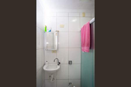 Apartamento à venda com 110m², 2 quartos e 1 vagaLavabo