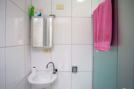 Apartamento à venda com 110m², 2 quartos e 1 vagaLavabo