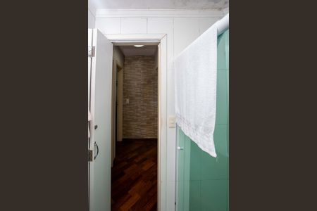 Apartamento à venda com 110m², 2 quartos e 1 vagaBanheiro