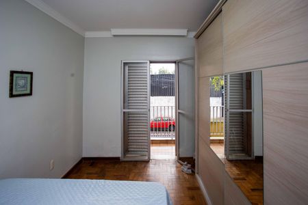 Apartamento à venda com 110m², 2 quartos e 1 vagaQuarto 1
