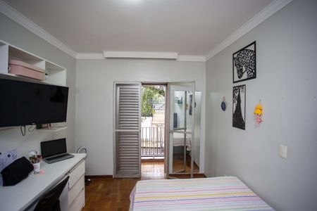 Apartamento à venda com 110m², 2 quartos e 1 vagaQuarto 2