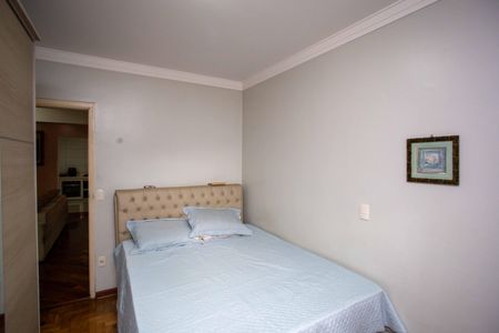 Apartamento à venda com 110m², 2 quartos e 1 vagaQuarto 1
