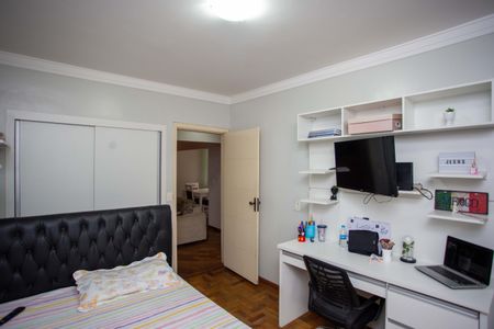 Apartamento à venda com 110m², 2 quartos e 1 vagaQuarto 2
