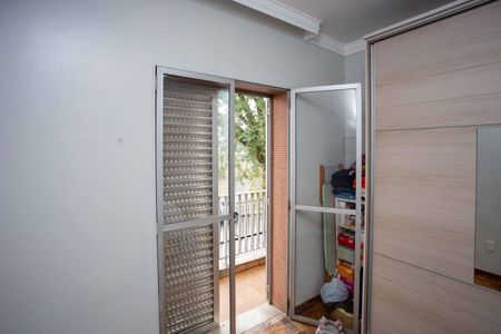 Apartamento à venda com 110m², 2 quartos e 1 vagaQuarto 1