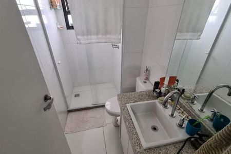 Apartamento à venda com 110m², 3 quartos e 2 vagas