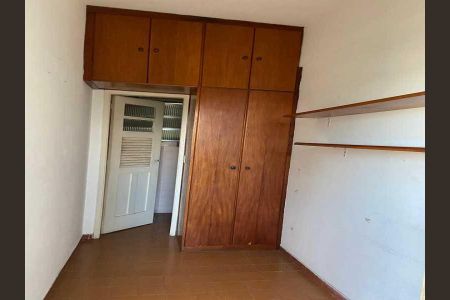 Apartamento à venda com 89m², 2 quartos e 1 vaga