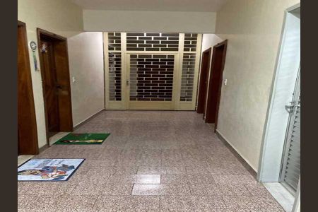 Apartamento à venda com 89m², 2 quartos e 1 vaga