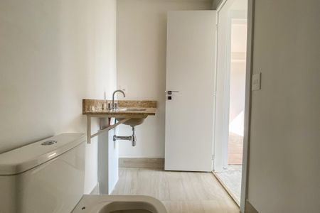 Apartamento para alugar com 63m², 2 quartos e 1 vaga Apartamento para alugar com 63m², 2 quartos e 1 vagaBanheiro Social