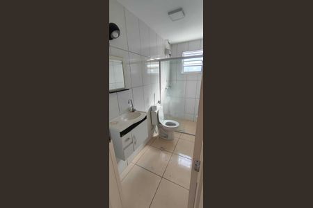 Apartamento para alugar com 130m², 2 quartos e 2 vagas Apartamento para alugar com 130m², 2 quartos e 2 vagasBanheiro